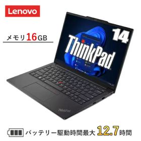 【メモリ16GB】 ノートパソコン 14型 ThinkPad E14 Gen 5 レノボ Windows 11 Pro WUXGA IPS液晶 Core i5 メモリ 16GB SSD 256GB Wi-Fi6 Bluetooth webカメラ 日本語キーボード モバイルPC ノートPC 新品 本体 Lenovo コンパクト