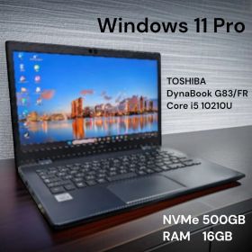 TOSHIBA DynaBook G83/FR Core i5 16GB
