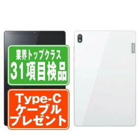 【中古】 A101LV Lenovo TAB6 ムーンホワイト SIMフリー 本体 ソフトバンク タブレット 【あす楽】 【保証あり】 【送料無料】 a101lvwh7mtm