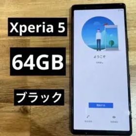 C810 ジャンクdocomo SIMロック解除済みXperia 5 SO01M