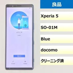 【良品】SO-01M/Xperia 5/355947100212714