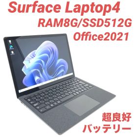 【超美品・高性能】 Surface Laptop4 8G/512G Office
