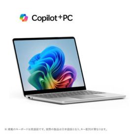 Microsoft EP2-36993 Surface Laptop 未開封新品