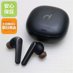 アンカー(Anker)のAnker Soundcore Liberty Air 2 Pro ブラック ワイヤレスイヤホン ANKER 即日発送 土日祝発送OK M777(ヘッドフォン/イヤフォン)