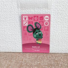 どうぶつの森 amiiboカード 184ラザニア