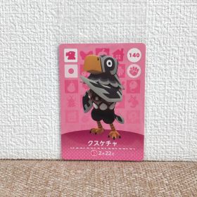 どうぶつの森 amiiboカード 140クスケチャ