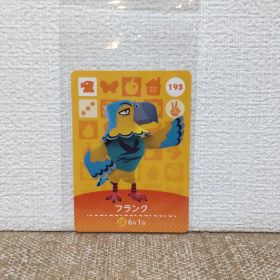 どうぶつの森 amiiboカード 193フランク