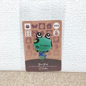 どうぶつの森 amiiboカード 393コージィ