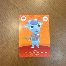 レム amiiboカード どうぶつの森 425