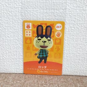 どうぶつの森 amiiboカード 267ロッタ