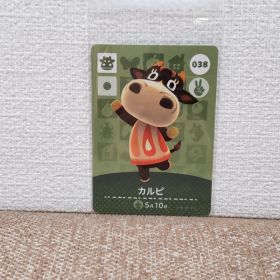 どうぶつの森 amiiboカード 038カルピ
