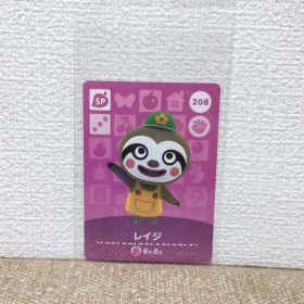 どうぶつの森 amiiboカード 208レイジ