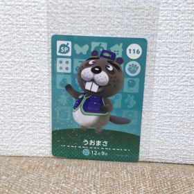 どうぶつの森 amiiboカード 116うおまさ