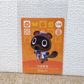 どうぶつの森 amiiboカード 108つぶきち