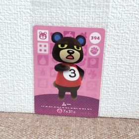 どうぶつの森 amiiboカード 394ムー