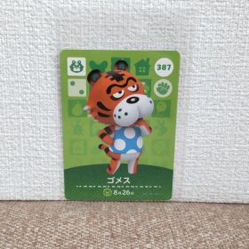 どうぶつの森 amiiboカード 387ゴメス