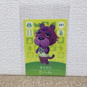 どうぶつの森 amiiboカード 287マリリン
