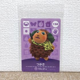 どうぶつの森 amiiboカード 158つかさ