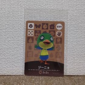 どうぶつの森 amiiboカード 039ジーニョ