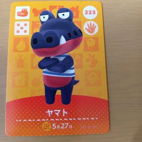 amiiboカード ヤマト 223