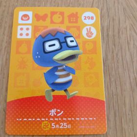 amiiboカード ボン 298