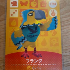 フランク あつ森・あつまれどうぶつの森・アミーボ・amiiboカード