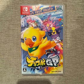 ニンテンドースイッチ(Nintendo Switch)の【Switch】 チョコボGPスイッチソフト(家庭用ゲームソフト)