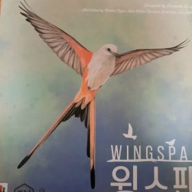 ボードゲーム ウイングスパン (本版 + オセアニア) まとめ