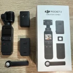 DJI Pocket 2 クリエイターコンボセット