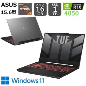 【展示品】 ASUS エイスース ゲーミングノートPC TUF Gaming A15 FA507NUR 15.6型/ Ryzen7 7435HS/ RTX4050/ 144 Hz/ メモリ 16GB/ SSD 1TB/ Windows 11/ メカグレー