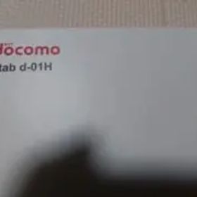 NTT docomo dtab d-01H