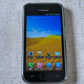 Samsung Galaxy S SC-02B docomo セラミックホワイト