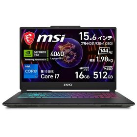 MSI｜エムエスアイ CYBORG15-A13VFK(15.6型/Windows 11 Home/Core i7/メモリ 16GB/SSD 512GB /日本語配列キーボード) Cyborg-15-A13VFK-1054JP 返品種別A
