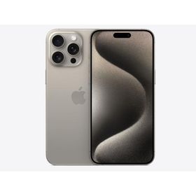新品未開封 iPhone15 Pro Max 256GB [ナチュラルチタニウム/灰/金] SIMフリー 新品未使用 iPhone 15 本体 スマホ MU6R3J/A 4549995433111