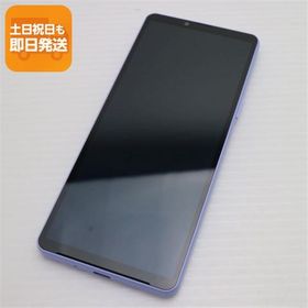 超美品 SOG11 Xperia 10 V ラベンダー AU スマホ SONY 即日発送 あすつく 土日祝発送OK