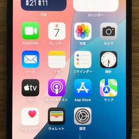【JCKA】★ SIMフリ－ iPhone12pro 256GB ブルー ♪景品付