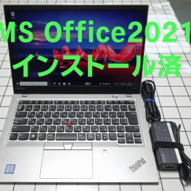 ThinkPad X1 Carbon i5 7200U 8G 256G シルバー