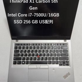 ThinkPad X1 Carbon 5th Gen Corei7/16GB