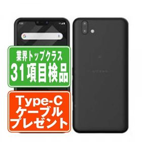 901FJ arrows J ブラック SIMフリー ワイモバイル 中古 スマホ 本体 良品 7日間返品OK あすつく 901fjbk7mtm