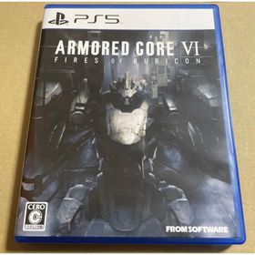 PS5 ARMORED CORE VI FIRES OF RUBICON(家庭用ゲームソフト)