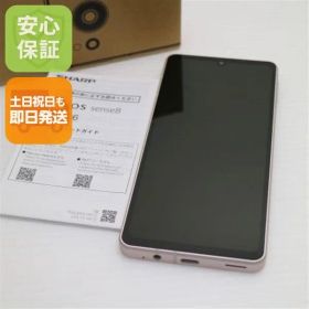 超美品 SIMフリー AQUOS sense8 SH-M26 カッパー スマホ SHARP 即日発送 土日祝発送OK 06000