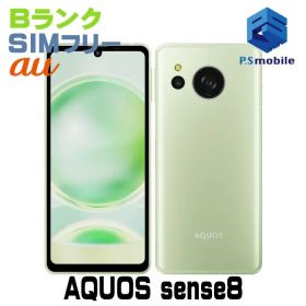 【中古】SHG11 AQUOS sense8【良品中古 利用制限○】 SIMフリー ペールグリーン au エーユー アクオス シャープ 426575-スマートホン スマートフォン スマホ 携帯電話 白ロム 本体 格安