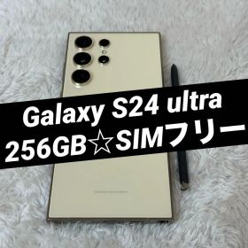 ★Galaxy S24 ultra 256GB チタニウムイエロー i62