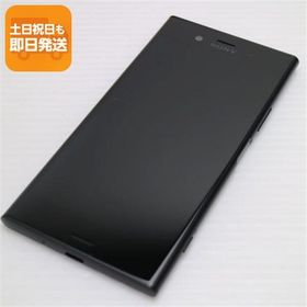 超美品 701SO Xperia XZ1 ブラック スマホ 即日発送 スマホ 白ロム 中古 SOFTBANK SONY あすつく 土日祝発送OK