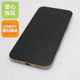 美品 SIMフリー iPhone 16 Pro Max 256GB デザートチタニウム スマホ APPLE 即日発送 土日祝発送OK 04000