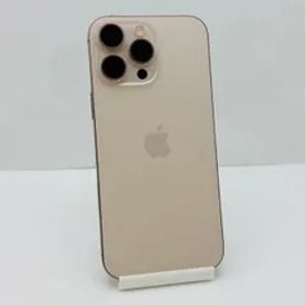 6130 アメリカ版eSIMのみ iPhone 16 Pro Max 256GB