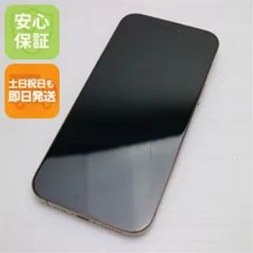 美品 SIMフリー iPhone 16 Pro Max 256GB デザートチタニウム スマホ APPLE 即日発送 土日祝発送OK 05000