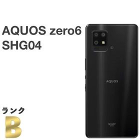 【中古】AQUOS zero6 SHG04 au SIMフリー 128GB／8GB ブラック スマホ本体 送料無料 S15