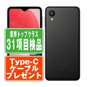 SCG18 Galaxy A23 5G ブラック SIMフリー au 中古 スマホ 本体 良品 7日間返品OK あすつく scg18bk7mtm