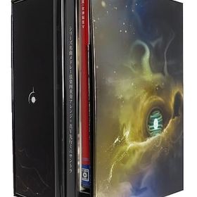 真・女神転生V 禁断のナホビノBOX ニンテンドースイッチソフト